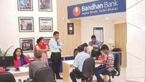 అందుకే... ఈ బ్యాంకులో ఇన్వెస్ట్ చేస్తే 40% వరకు లాభాలు!