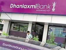 Dhanlaxmi Bank interest rate: ధనలక్ష్మీ బ్యాంకు కొత్త వడ్డీ రేట్లు...