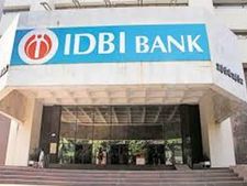 IDBI Bank interest rate: ఫిక్స్డ్ డిపాజిట్ వడ్డీ రేట్లు మారాయి
