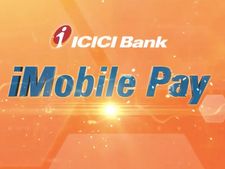 ఐసీఐసీఐ బ్యాంకు iMobile Pay ద్వారా PPF ఖాతాను ఇలా తెరవండి