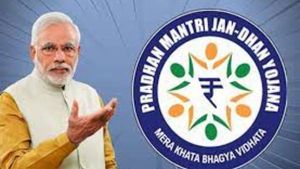  Jan Dhan పథకానికి ఏడేళ్లు: ఎన్నో బెనిఫిట్స్: లక్షన్నర కోట్లు 