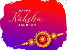Raksha Bandhan: మీ సోదరికి ఈ బహుమతులు ఇవ్వండి