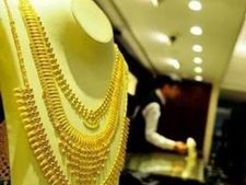 Gold Price today: ధన్‌తెరాస్‌కు ముందు తగ్గుతున్న బంగారం ధరలు