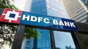 HDFC Q2 results: కళ్లు చెదిరే నెట్ ప్రాఫిట్ రికార్డ్