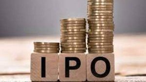 Latent View Analytics IPO: మరో బ్లాక్ బస్టర్ డెబ్యూ రెడీ: గ్రే మార్కెట్ కింగ్‌