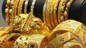 Gold price today: బంగారం ధరలు స్థిరంగా.. భారీగా పెరిగి అంతలోనే