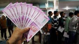  రూ.2,000 నోట్ల చలామణి 223.3 కోట్లకు తగ్గింది, రెండేళ్లుగా ముద్రణ లేదు
