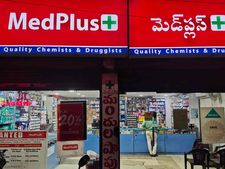  MedPlus IPO: రూ.1,398 కోట్లు టార్గెట్: పూర్తి వివరాలివే..