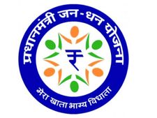 మీ పర్సనల్ ఫైనాన్స్ కోసం... టాప్ 5 గవర్నమెంట్ బ్యాక్డ్ రుణ పథకాలు