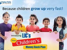 పిల్లల ఉజ్వల భవిష్యత్తు కోసం ఈ ప్లాన్ చూడండి: అదిరిపోయే మనీ బ్యాక్ పాలసీ