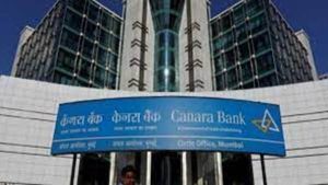 గుడ్‌న్యూస్, వడ్డీ రేట్లను పెంచిన కెనరా బ్యాంకు: ఏ కాలపరిమితిపై ఎంత అంటే?