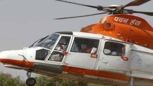  Pawan Hans sold out: లక్కీ ఛాన్స్ కొట్టిన ఆ కన్సార్టియం