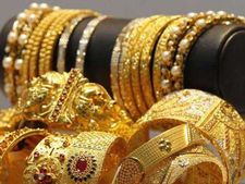 3 నెలల కనిష్టానికి బంగారం ధరలు, ద్రవ్యోల్భణంతో పెరిగే ఛాన్స్!
