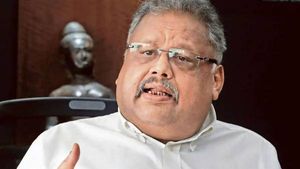 రాకేష్ ఝున్‌ఝున్‌వాలా ఇన్వెస్ట్ చేసిన ఈ బ్యాంకింగ్ స్టాక్ కొనుగోలు చేయవచ్చా?