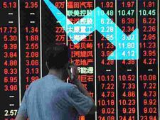 1000 పాయింట్లు కోల్పోయిన సెన్సెక్స్, 16,000 పాయింట్ల దిగువకు నిఫ్టీ