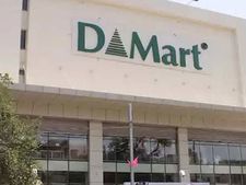 D-Mart Q1 Revenue: భారీగా పెగిరిన డీ-మార్ట్ ఆదాయం..