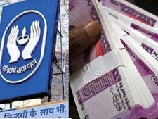 LIC Policy:రోజూ రూ. 85 పొదుపు చేస్తే మంచి రాబడినిస్తున్న పాలసీ..రిస్క్ అస్సలు లేదు..పైగా గ్యారెంటీ బోనస్ కూడా.