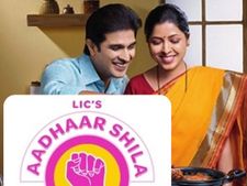 LIC Policy: మహిళలకు LIC స్పెషల్.. రోజూ రూ.29 చెల్లిస్తే రూ.4 లక్షల రాబడి.. పూర్తి వివరాలు