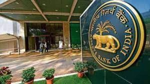 RBI: ఆ బ్యాంకుల్లో మీ డబ్బులున్నాయా.. అయితే రూ.10 వేల కంటే ఎక్కువ డ్రా చేయలేరు..