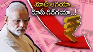  PM Modi: నరేంద్ర మోదీ హయాంలో భారీగా క్షీణించిన రూపాయి.. కారణమేంటంటే..?!