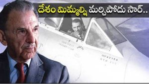 JRD Tata: దేశ దశ దిశ మార్చిన JRD టాటా జయంతి నేడు .. జీవితగాథ తెలుసుకోవాల్సిందే.. రతన్ టాటా.. 