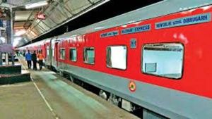 Train ticket: కదులుతున్న రైల్లో టికెట్ తీసుకోవచ్చు.. అదీ డబ్బులు లేకుండానే..