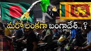 Bangladesh Crisis: శ్రీలంక బాటలో బంగ్లాదేశ్.. ఆకాశానికి పెట్రోల్ ధరలు.. బంకుల వద్ద జనం బారులు..