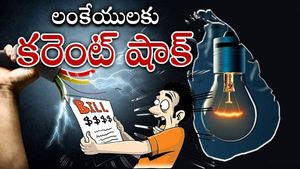 Srilanka Crisis: కరెంటు ఛార్జీలు భారీగా పెంపు.. శ్రీలంక ప్రజలకు కోలుకోలేని షాక్.. సామాన్యులు బతకలేరా..?