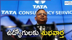 TCS: ఉద్యోగులకు శుభవార్త చెప్పిన టీసీఎస్.. 100 శాతం ఆ సొమ్ము చెల్లిస్తామంటూ ప్రకటన 