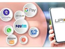 Wrong UPI Payments: పొరపాటున UPI ద్వారా తప్పుడు ఖాతాకు డబ్బు పంపారా.. ఇలా రిటన్ పొందండి.. 
