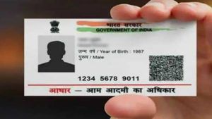 Aadhaar: మెుబైల్ నంబర్ మార్చారా.. కొత్త నంబర్ ఆధార్‌తో ఇలా లింక్ చేసుకోండి..