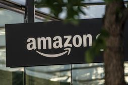 Amazon: నెలకు రూ.60 వేలు ఆదాయం.. అమెజాన్ బంపర్ అవకాశం.. ఇందుకు ఏమి కావాలంటే..?