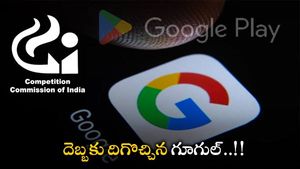  Google: సీసీఐ పెనాల్టీలతో దిగొచ్చిన గూగుల్.. Google Play బిల్లింగ్ కు బ్రేక్..