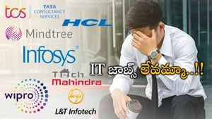  IT Jobs: 50 శాతం కిందకు ఐటీ ఉద్యోగాలు.. మూడేళ్లలో తొలిసారిగా.. లేటెస్ట్ రిపోర్ట్..