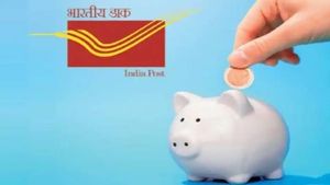  Postal scheme: రూ.14 లక్షలు కావాలా.. రోజూ కేవలం రూ.95 డిపాజిట్ చేస్తే చాలు..!