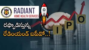 IPO News: అదరగొట్టిన ఐపీవో.. లిస్టింగ్ లోనే లాభాలు.. షేర్లు వచ్చినోళ్లకు పండగే..!