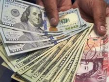 forex: ఆందోళన కలిగిస్తోన్న ఫారెక్స్ నిల్వలు.. దాదాపు ఏడాది కనిష్ఠానికి పతనం