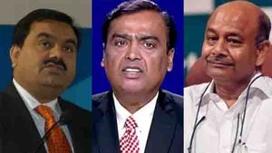 ఈ ఏడాది అందరి కంటే ఎక్కువ నష్టపోయింది అంబానీ.. అదానీ కాదు..! మరి ఎవరంటే..?