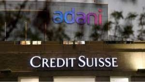 Adani: షాక్ తర్వాత అదానీ ఇన్వెస్టర్లకు శుభవార్త.. గౌతమ్ అదానీ హ్యాపీ..