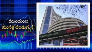 Stock Market: లాభాల్లో ప్రారంభమైన సూచీలు.. టాప్ లూజర్‌గా అదానీ స్టాక్.. 
