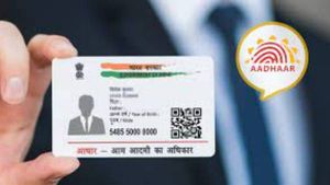 Pan-Aadhar link: పాన్-ఆధార్ లింకింగ్‌లో తప్పులు దొర్లాయా.. ఎలా సరిదిద్దుకోవాలో తెలుసుకోండి!