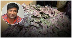  Vennela Kishore: వెన్నెల కిశోర్ ఇంట్లో రూ.2000 కట్టలు.. ఫోటోలు వైరల్..!