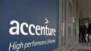 Accenture: అంచనాలు తలకిందులు.. నీరసంగా నాలుగో త్రైమాసిక రాబడులు..