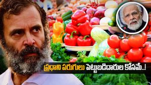 Tomato Prices: మోదీని ఏకేసిన రాహుల్ గాంధీ.. గ్యాస్, కూరల ధరలపై ప్రశ్నల వర్షం.. 