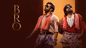 Bro Movie Collections: అంచనాలను మించిన బ్రో మూవీ కలెక్షన్స్..