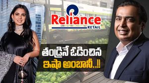 Reliance: తండ్రి వ్యాపారాలను వెనక్కి నెట్టిన ఇషా అంబానీ.. ఆశ్చర్యంలో ముఖేష్ అంబానీ..