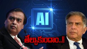 Ambani Vs Tata: అంబానీపై వార్ ప్రకటించిన టాటాలు.. డబుల్ డీల్ మేకింగ్..