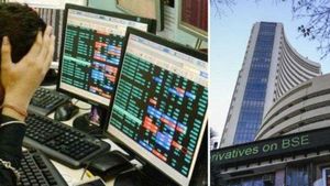 Stock Market: ఎన్ఎస్ఈ, బీఎస్ఈలకు సెలవు.. గణేష్ చతుర్థితో NO మార్కెట్స్..