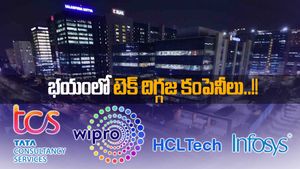 IT News: అప్రమత్తమైన టీసీఎస్.. ఆందోళనలో Wipro, Infosys, HCL Tech.. 