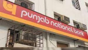 PNB Q2 Results: రాకెట్ లాగా దూసుకెళ్లిన పంజాబ్ నేషనల్ బ్యాంక్ లాభాలు..!!
